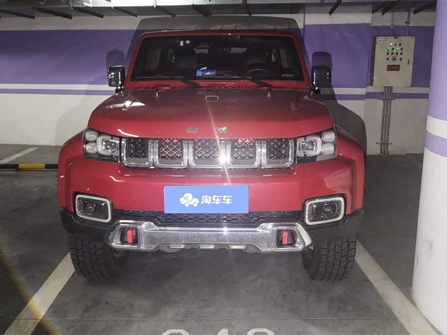 Beijing BJ40