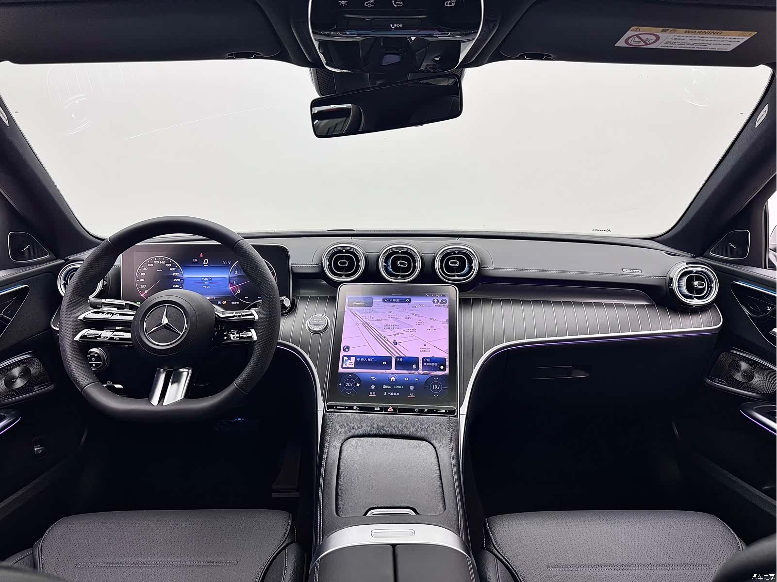 Mercedes-Benz C-Class, 2023 16