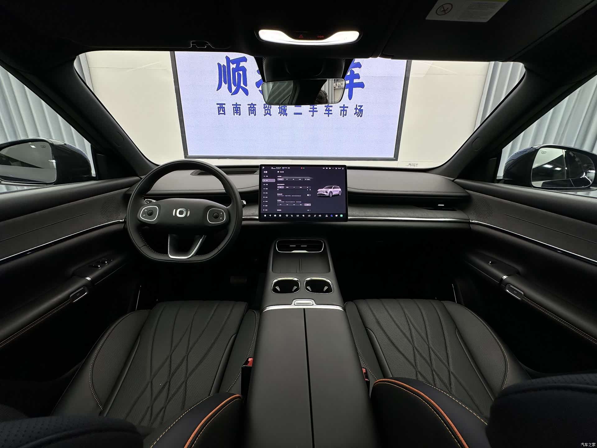 Changan Eado, 2025 19