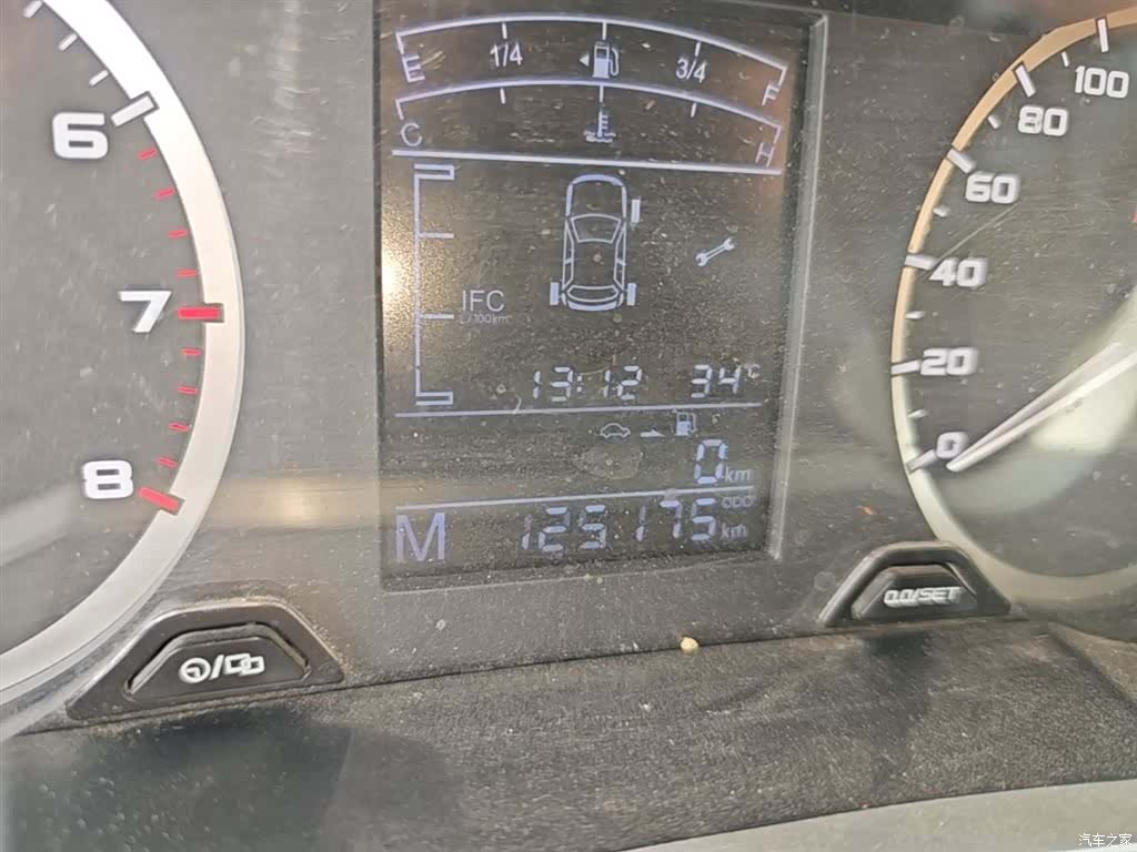Geely Emgrand, 2017 12