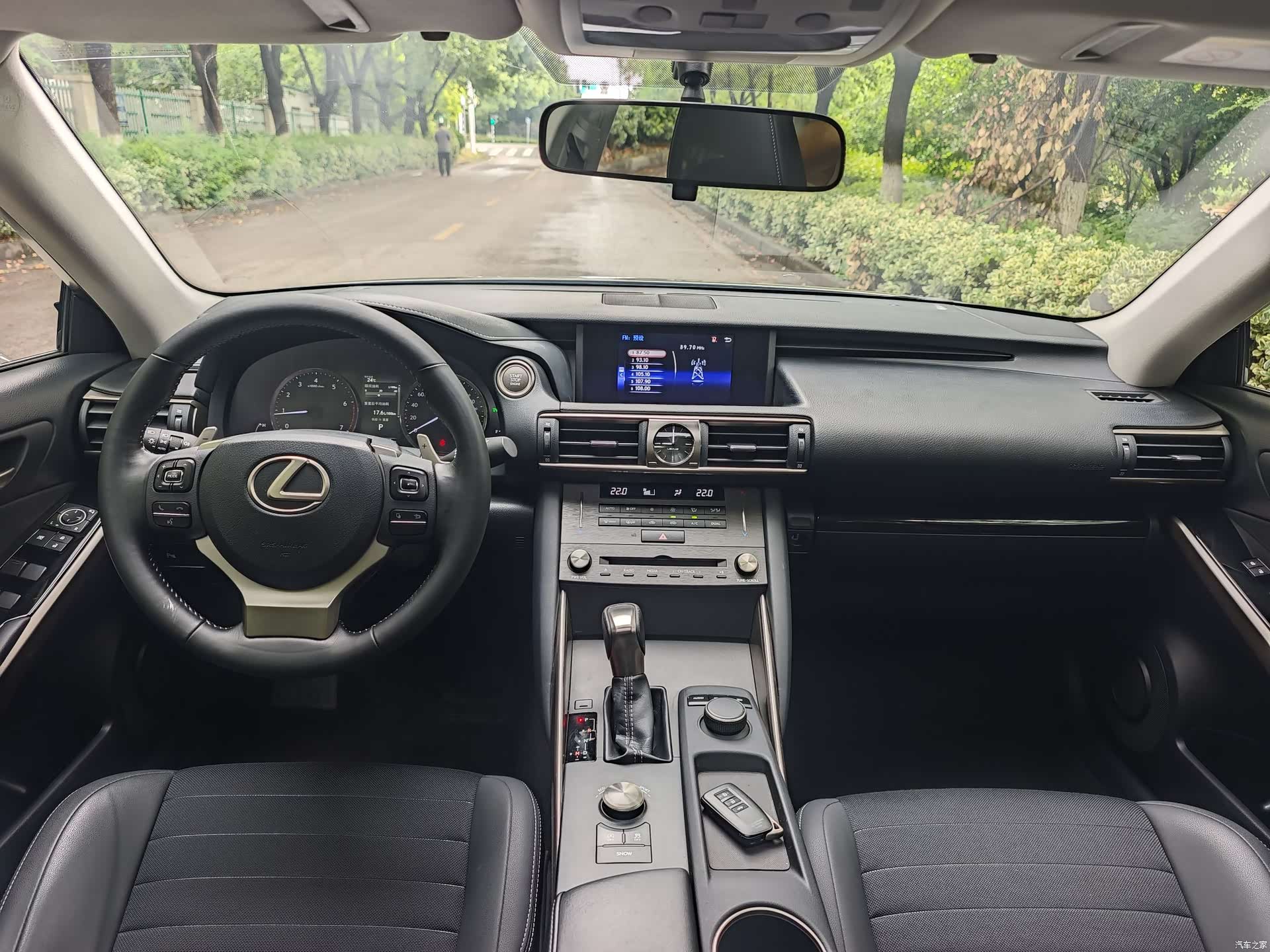 Lexus IS, 2019 8