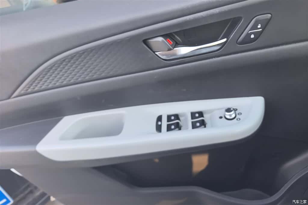 DongFeng E70, 2023 7