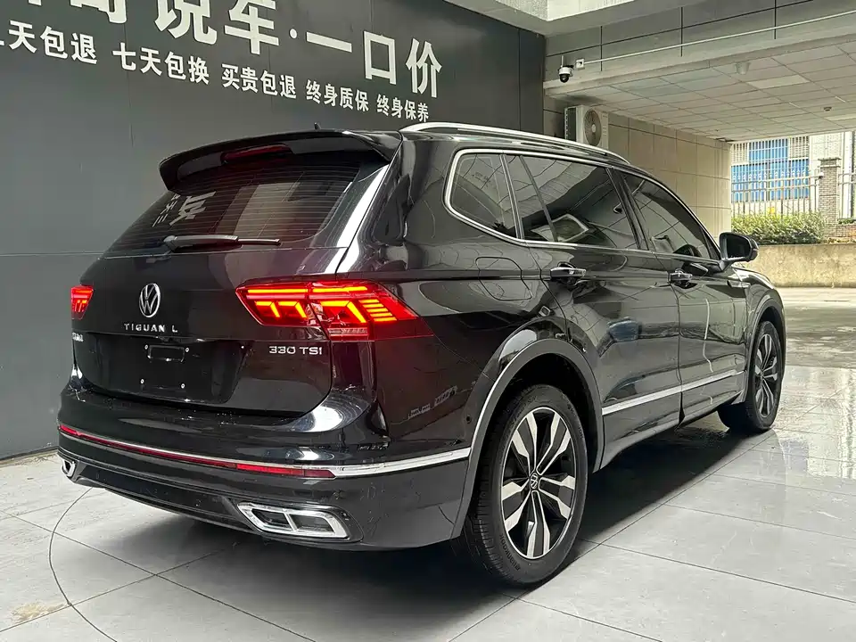 Volkswagen Tiguan L