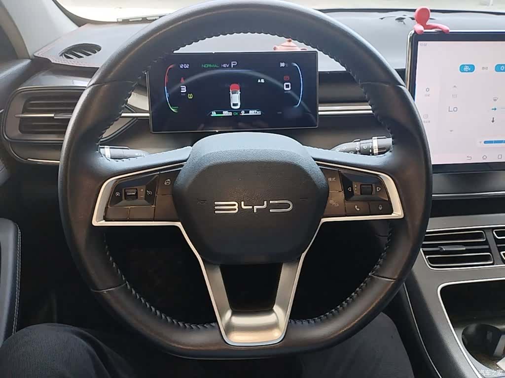 BYD Destroyer 05, 2024 11