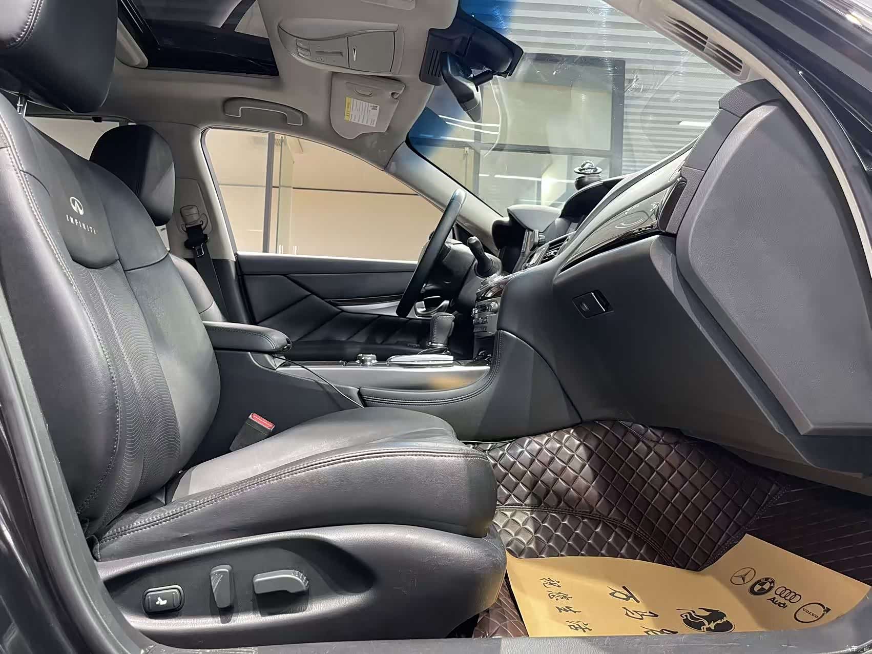 Infiniti Q70, 2014 21