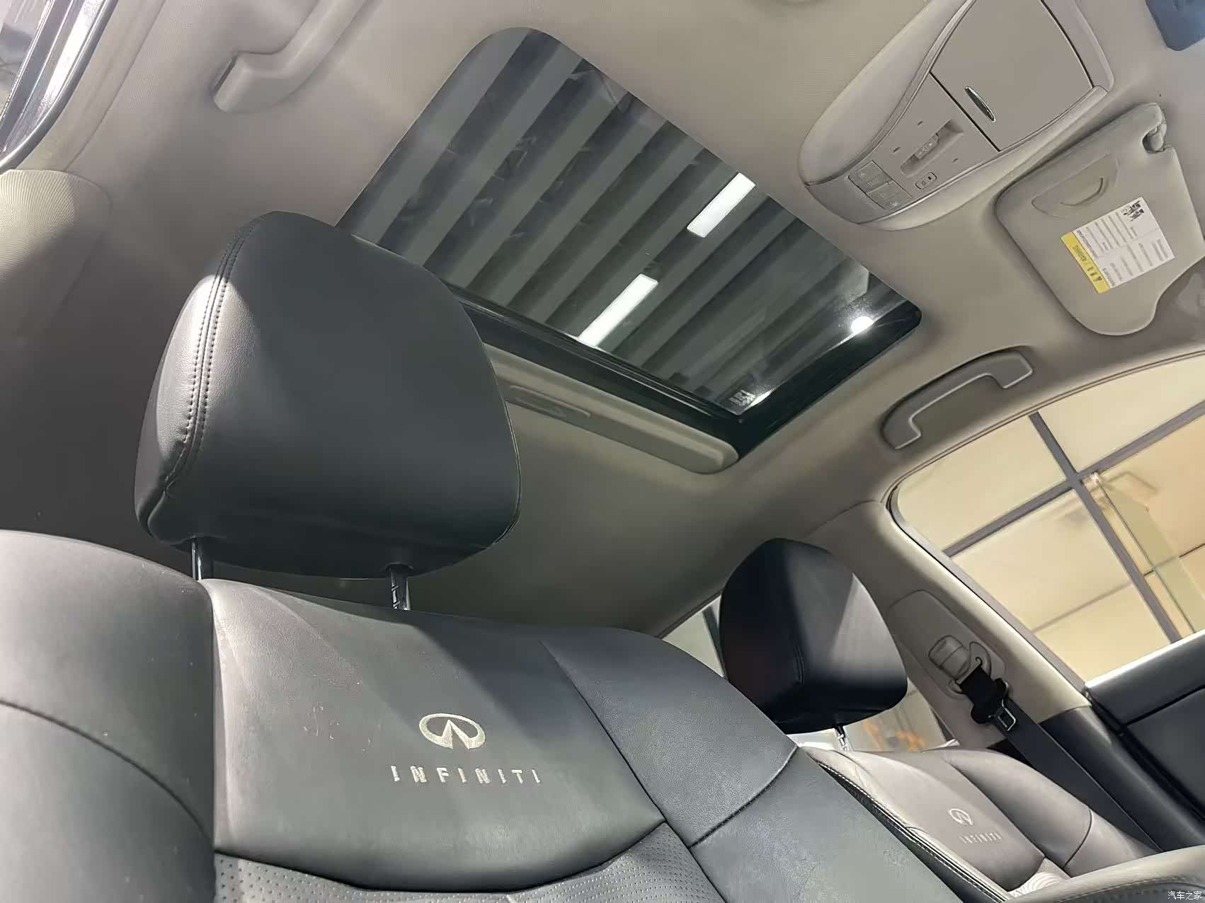 Infiniti Q70, 2014 22