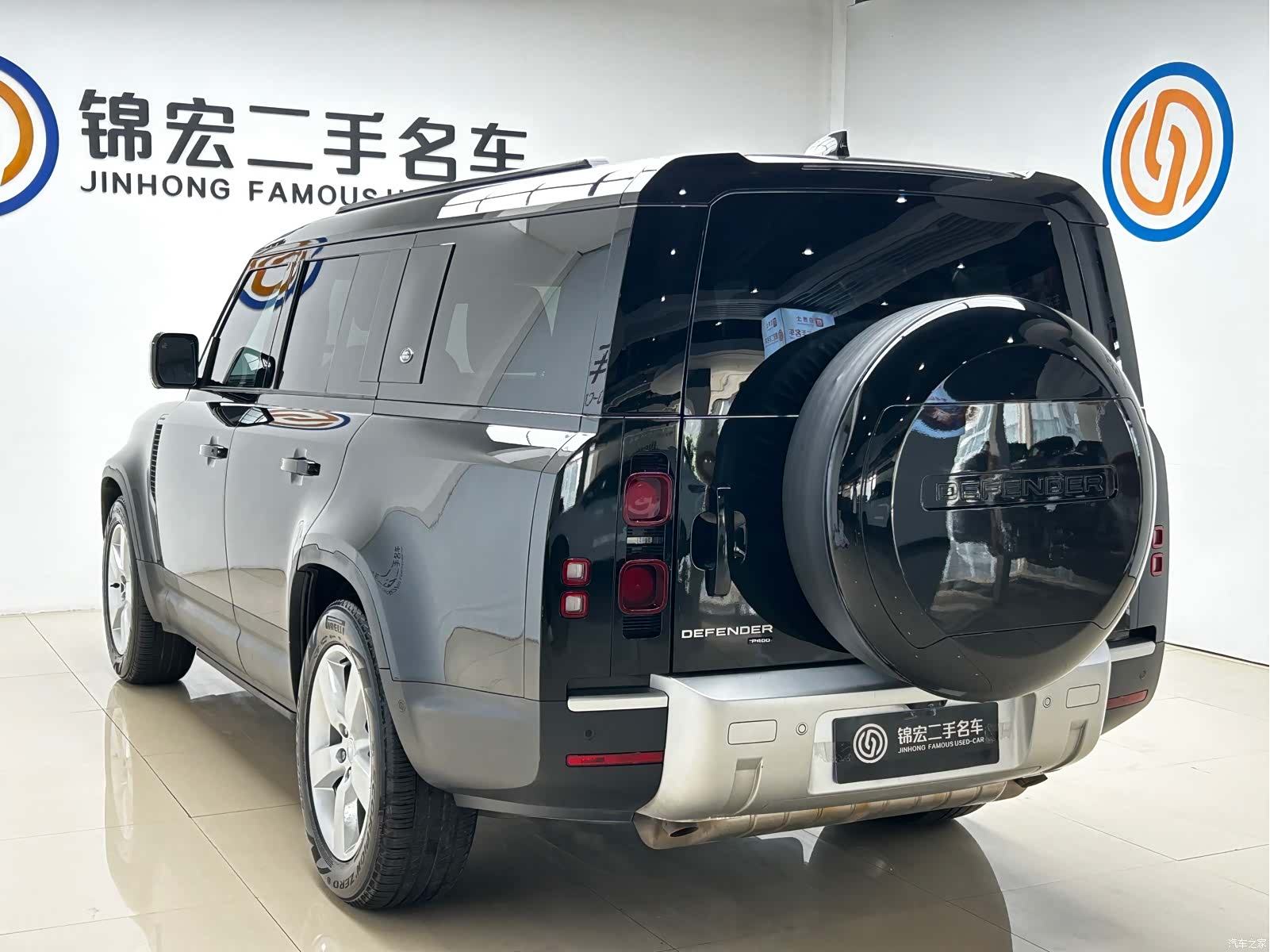Land Rover Defender, 2024 26