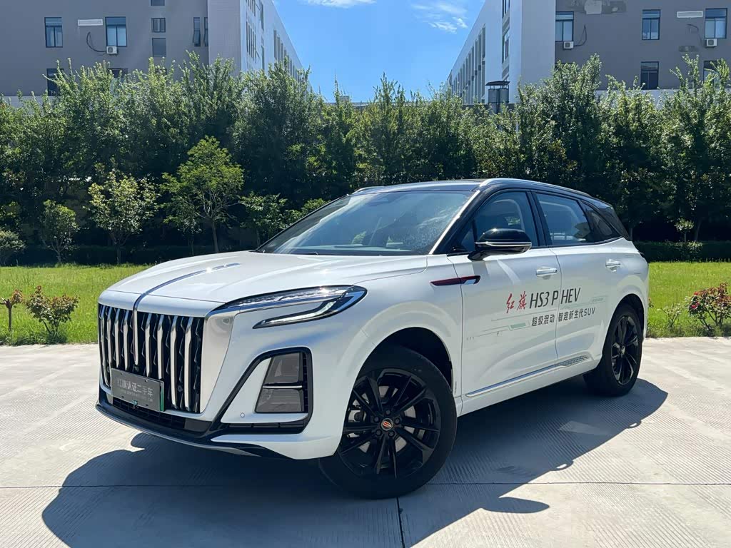 Hongqi HS3 PHEV