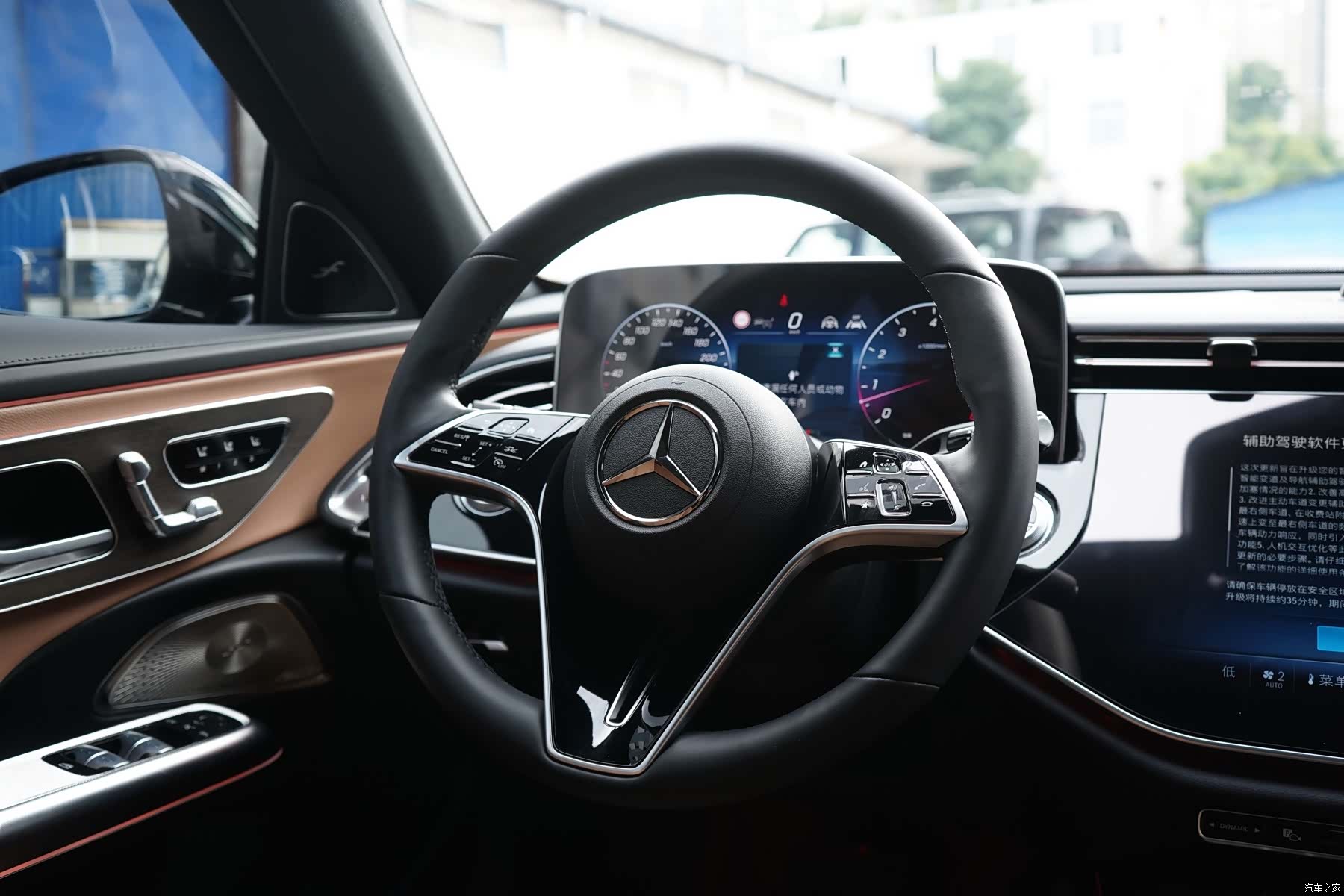 Mercedes-Benz E-Class, 2024 16