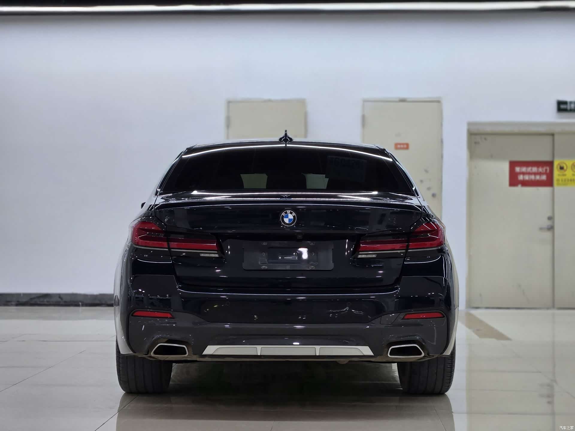 BMW 5 Series, 2023 9