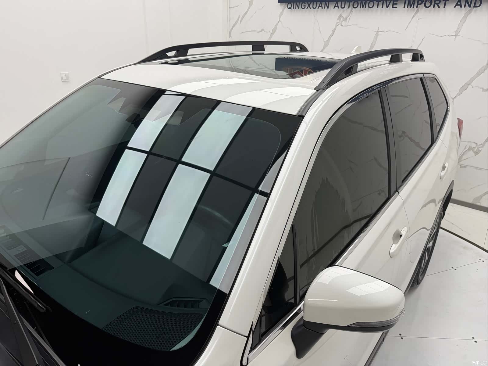 Subaru Forester, 2022 7