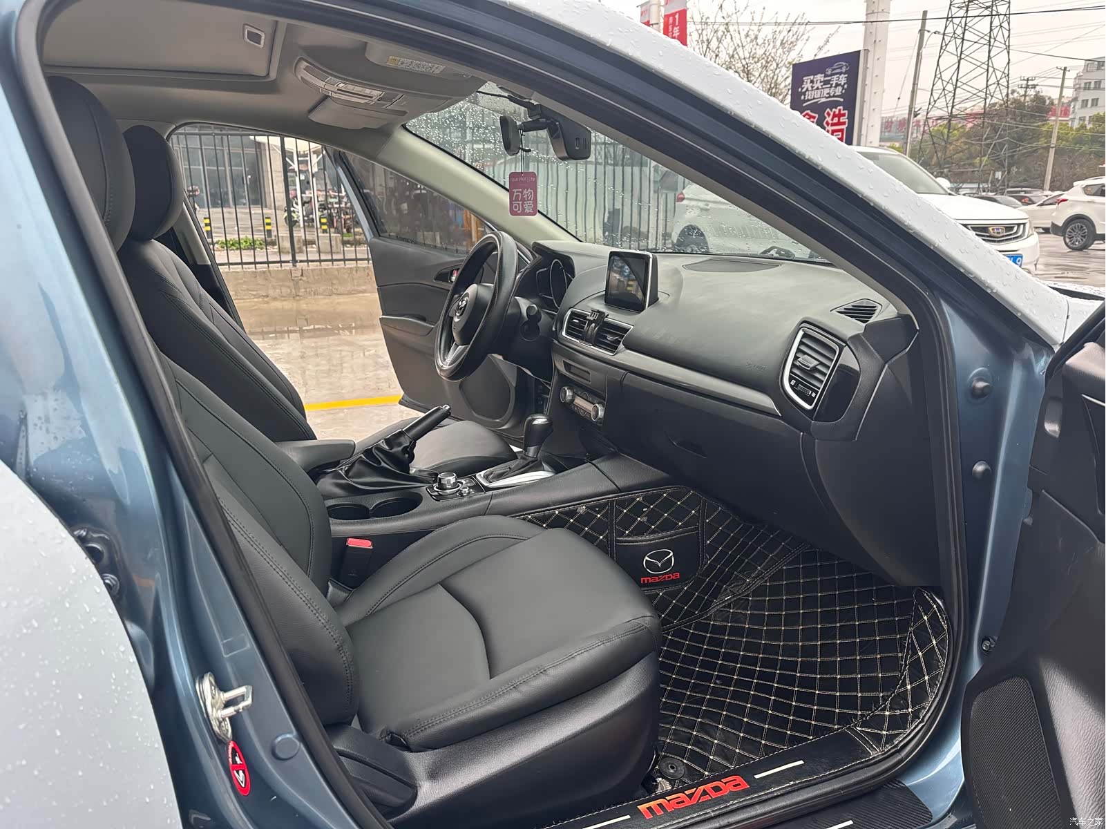 Mazda Mazda3, 2016 7