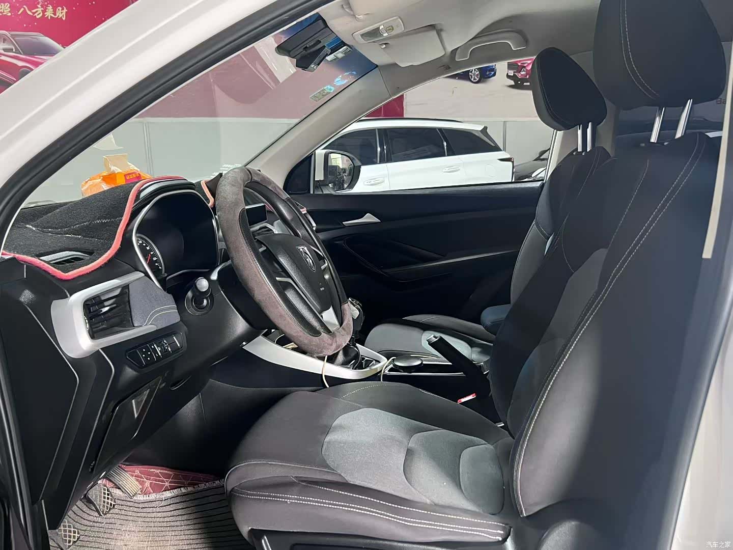 Wuling 530, 2019 9