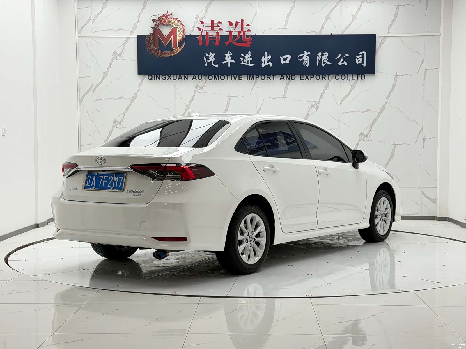 Toyota Corolla, 2022 6