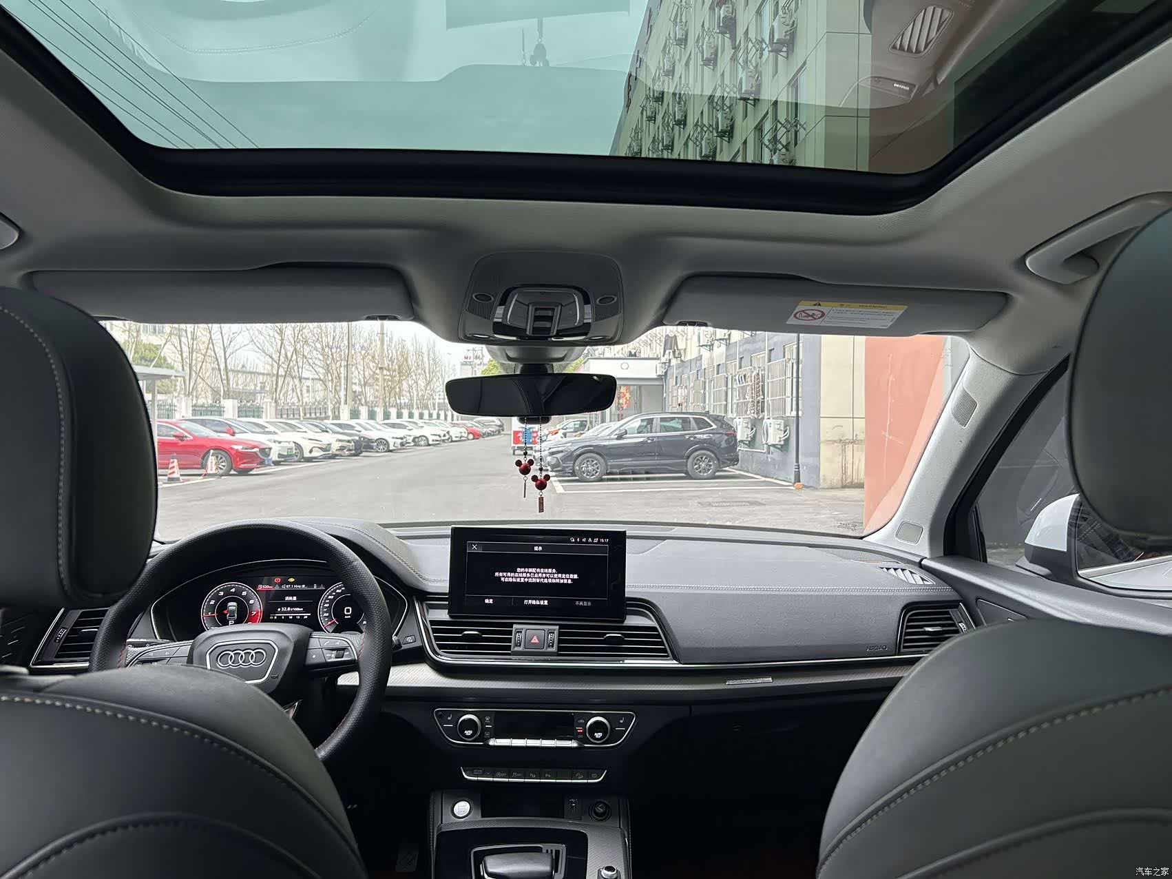Audi Q5L, 2022 6