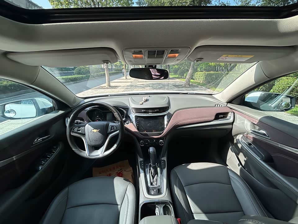 Chevrolet Mai Ruibao