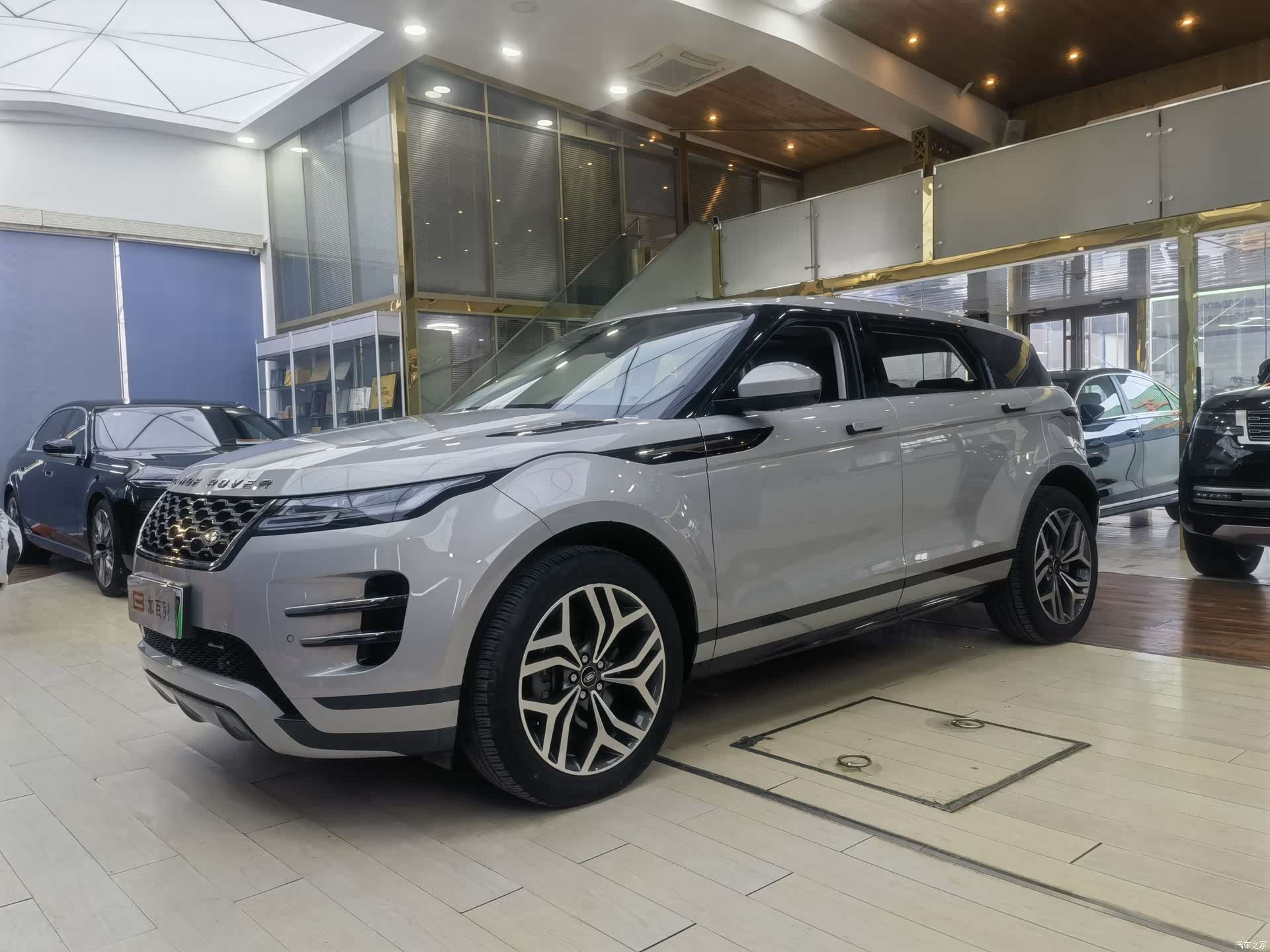 Land Rover Range Rover, 2024 1
