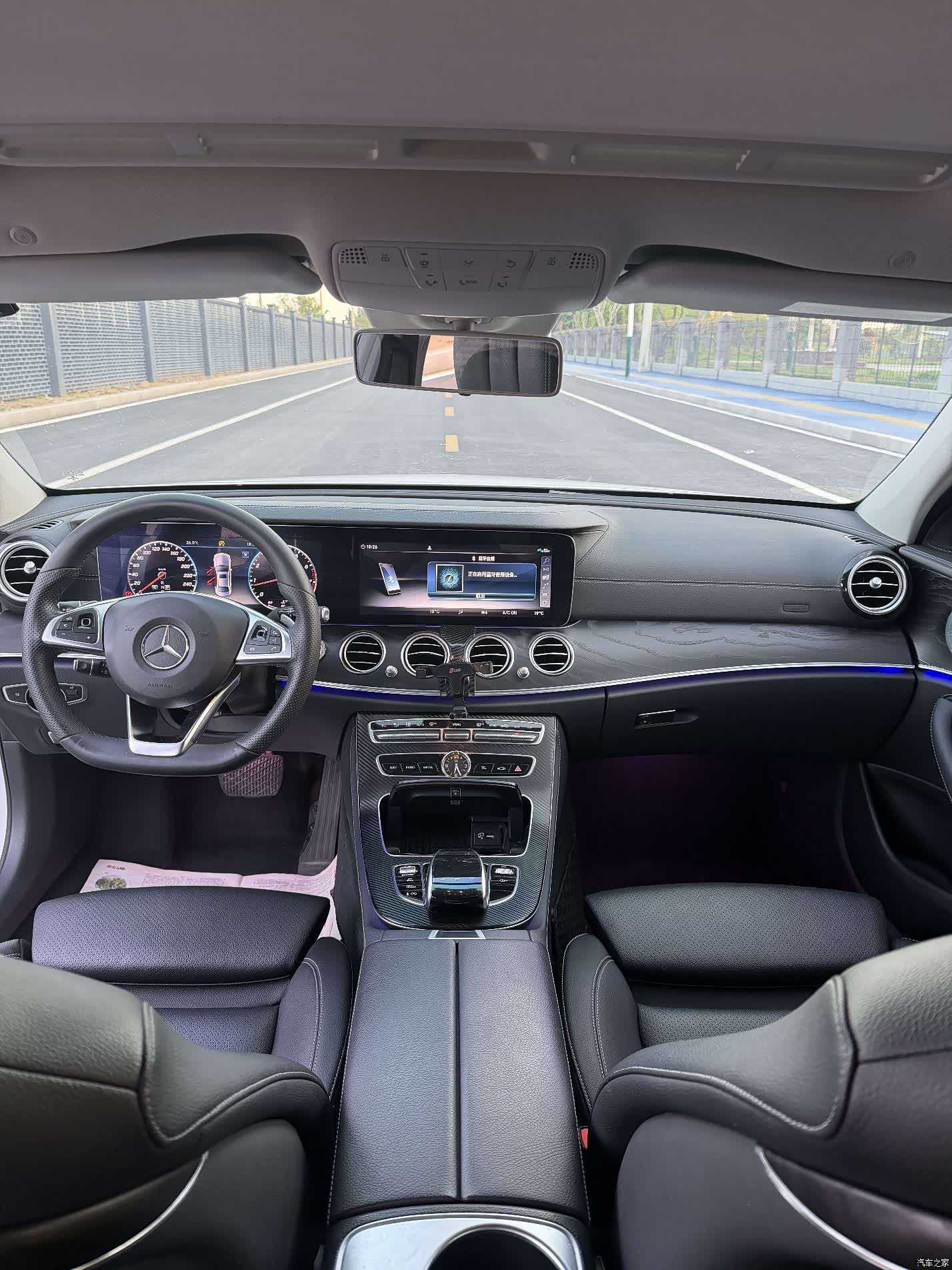 Mercedes-Benz E-Class, 2016 8