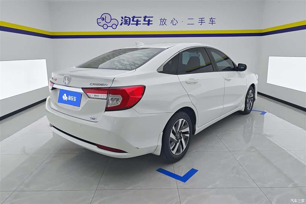 Honda Crider, 2019 3