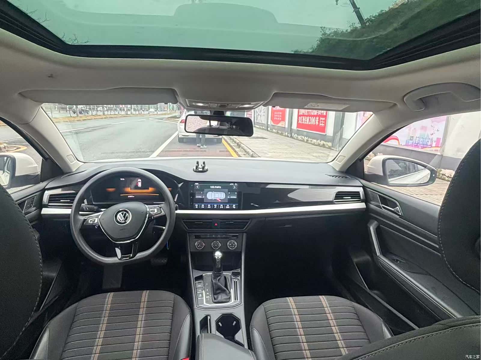 Volkswagen Lavida, 2022 8