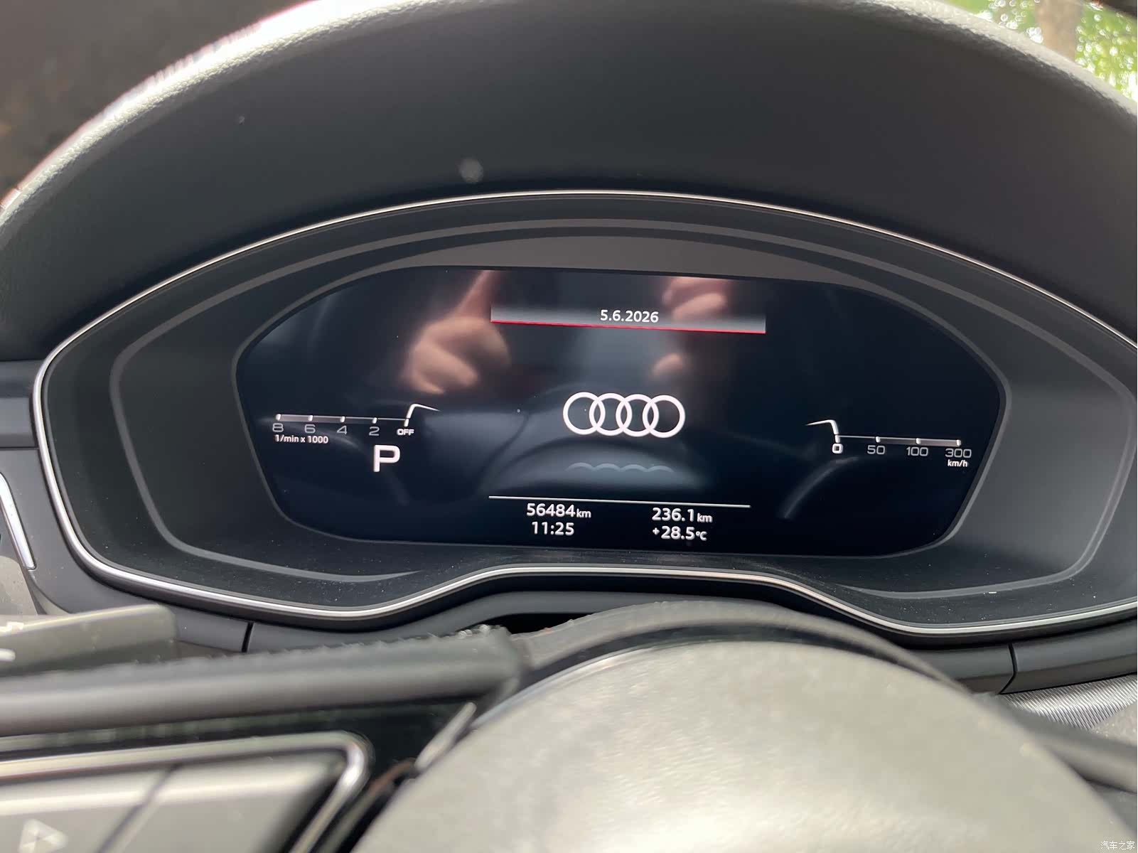 Audi A5, 2022 14