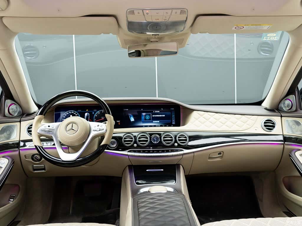 Maybach S-Class, 2020 17