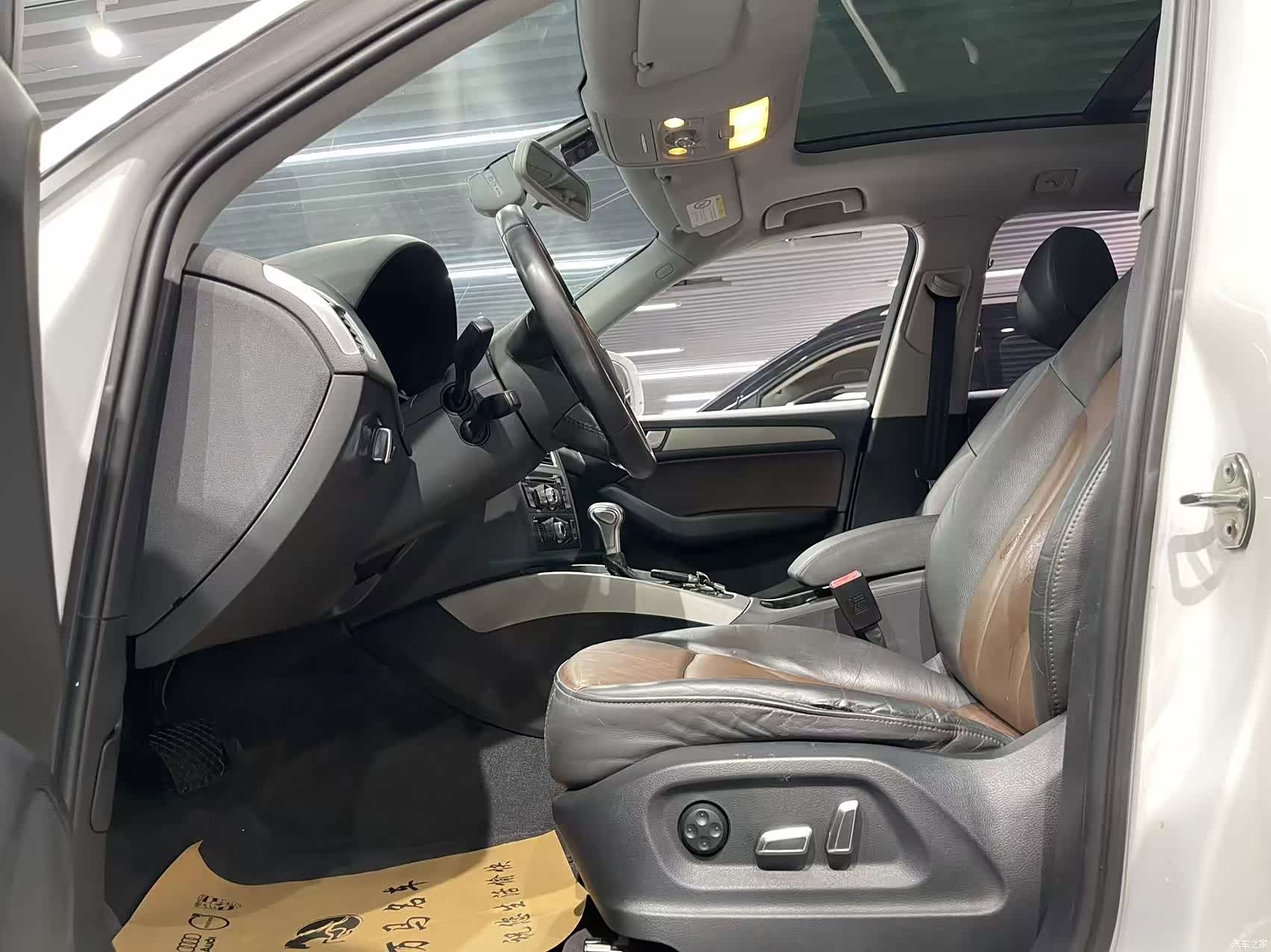 Audi Q5, 2017 11