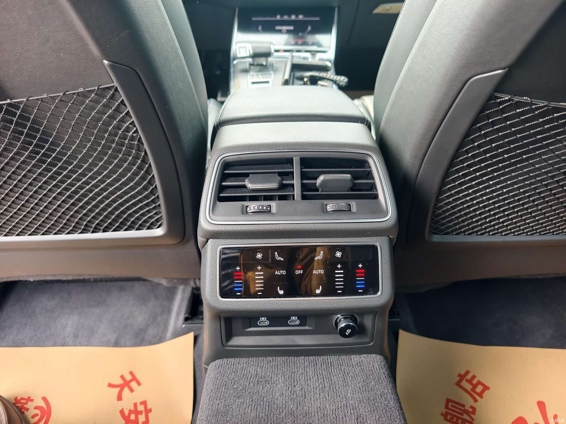 Audi A6L, 2025 15