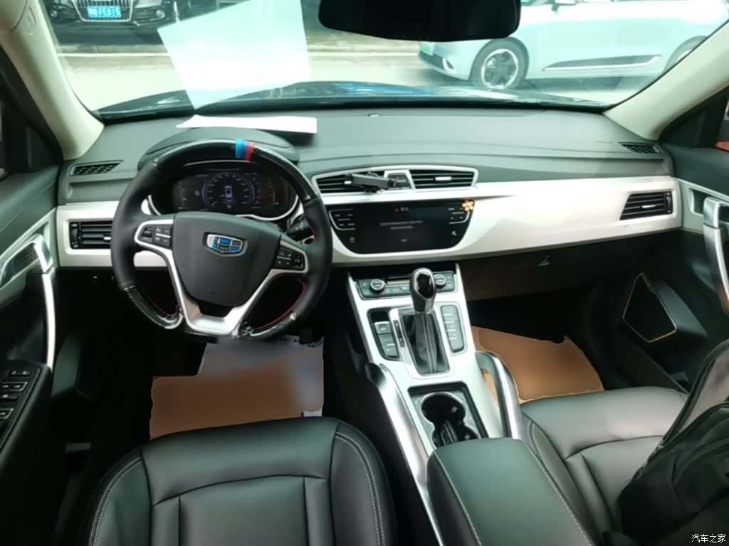Geely Boyue, 2018 10