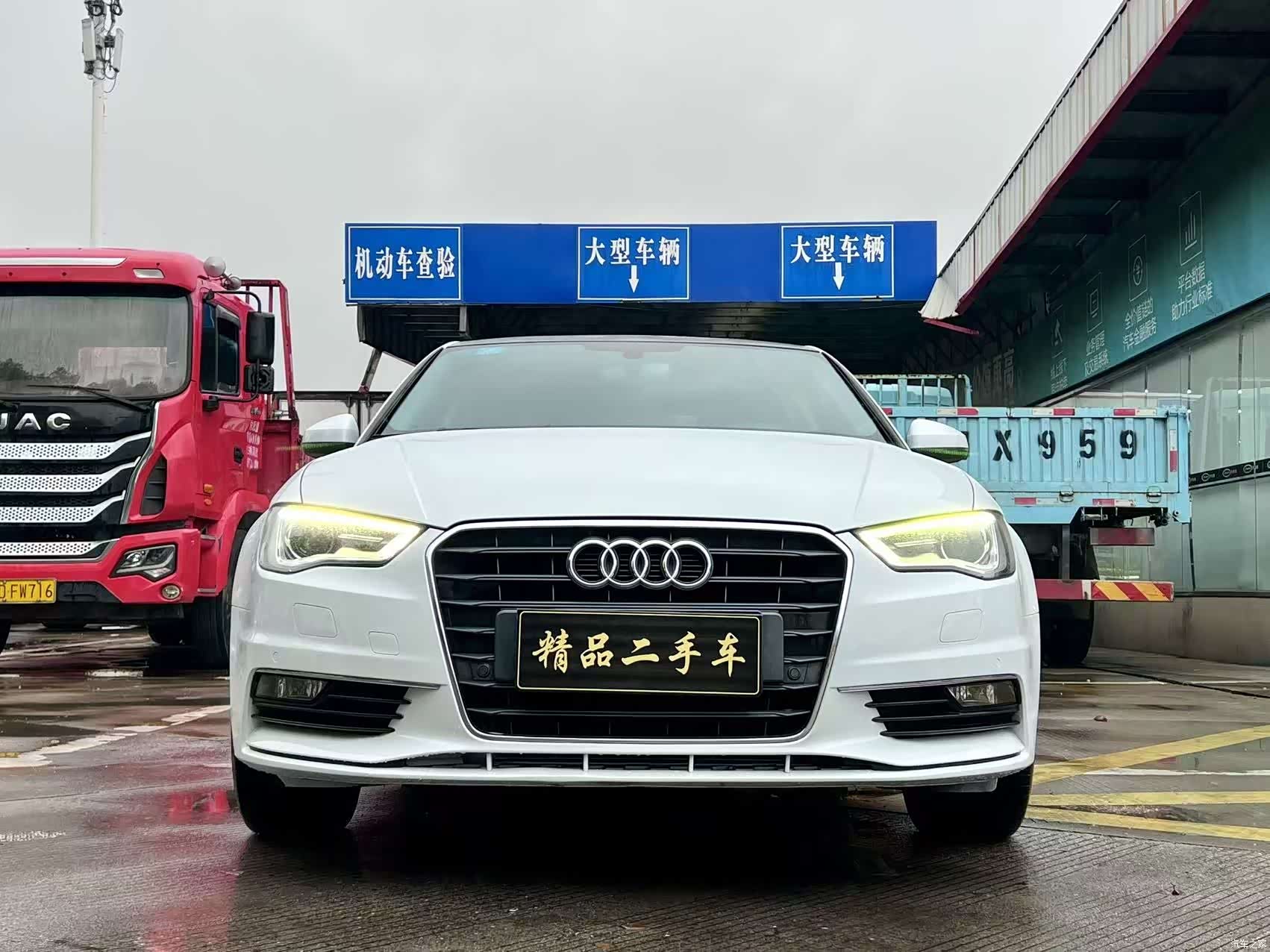 Audi A3, 2016 3