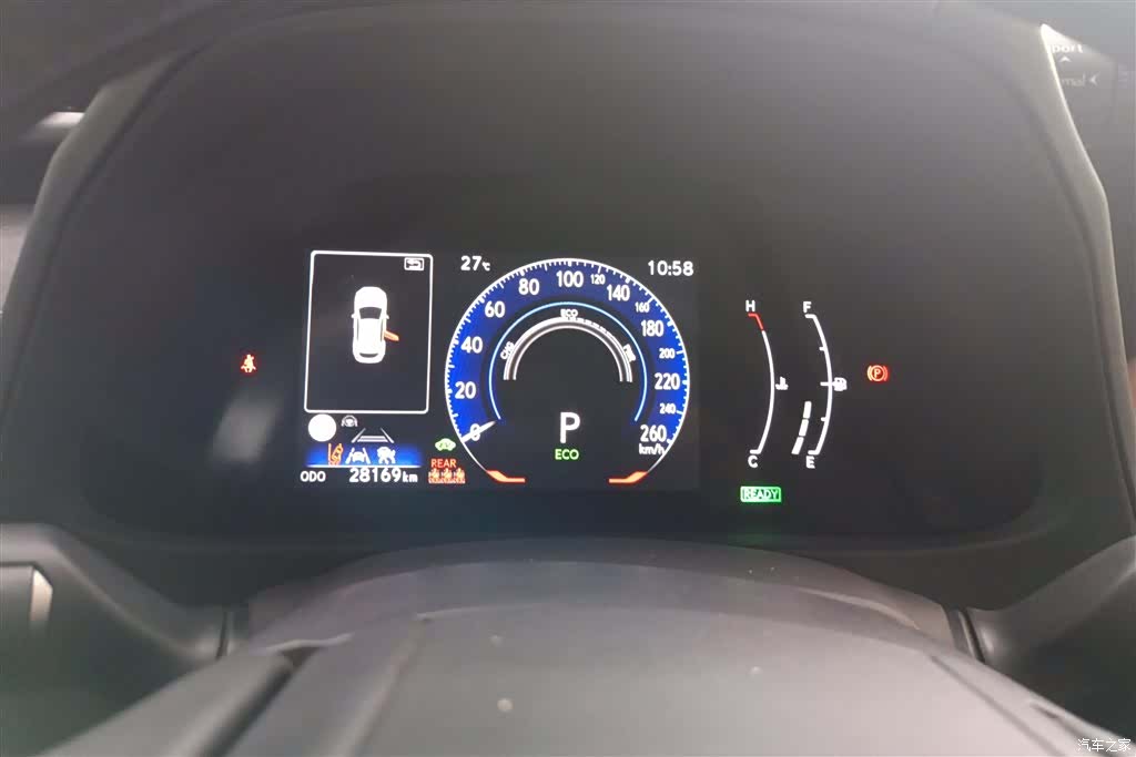 Lexus UX, 2024 14