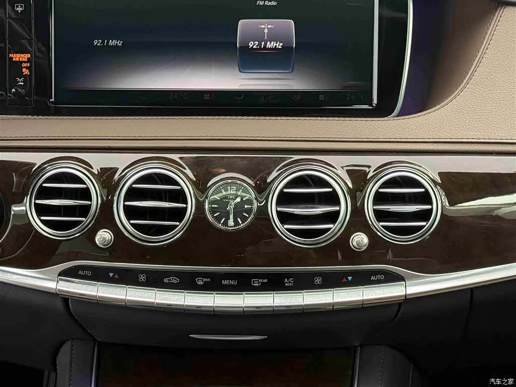 Maybach S-Class, 2016 29