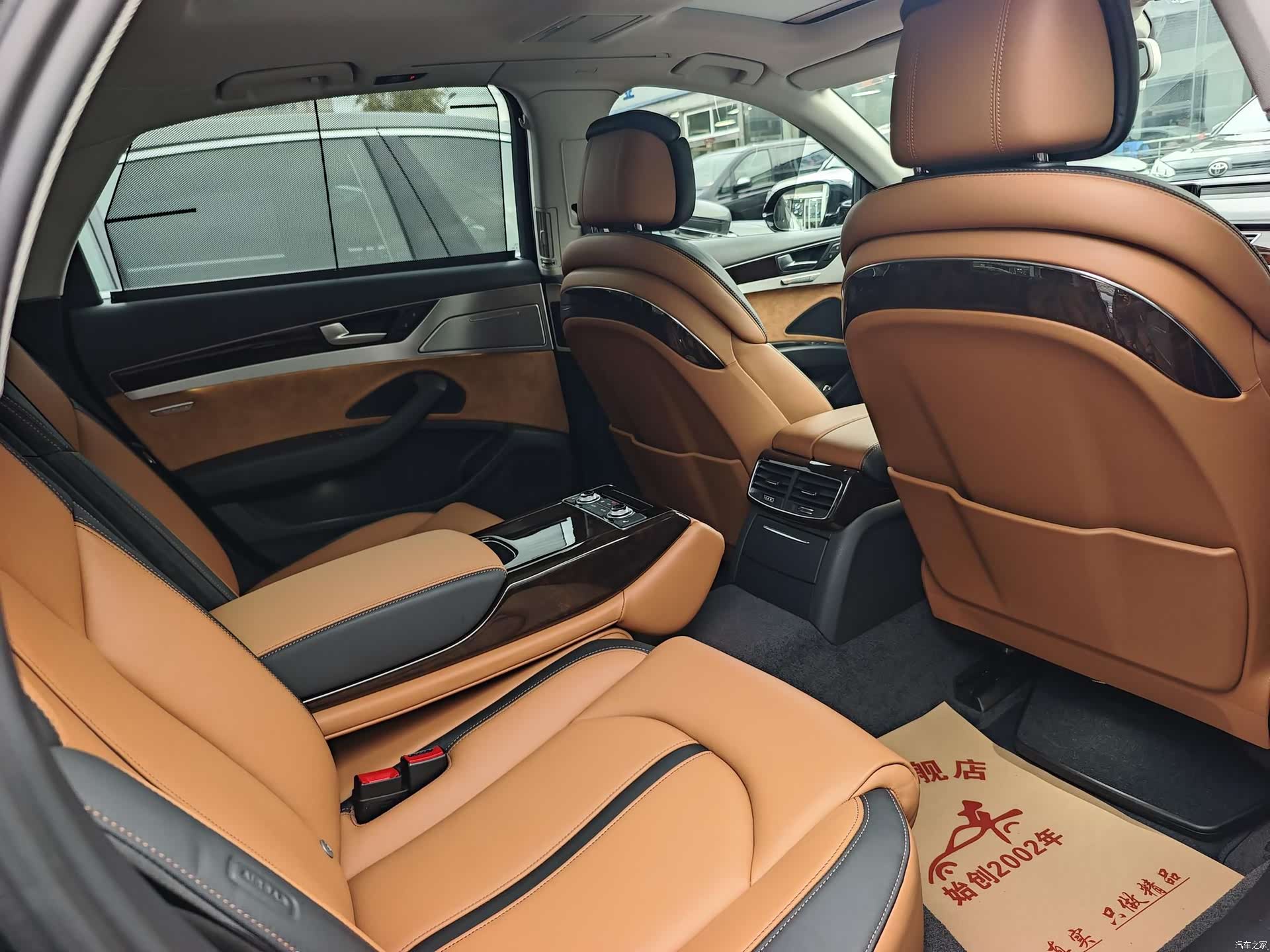 Audi A8L, 2018 20