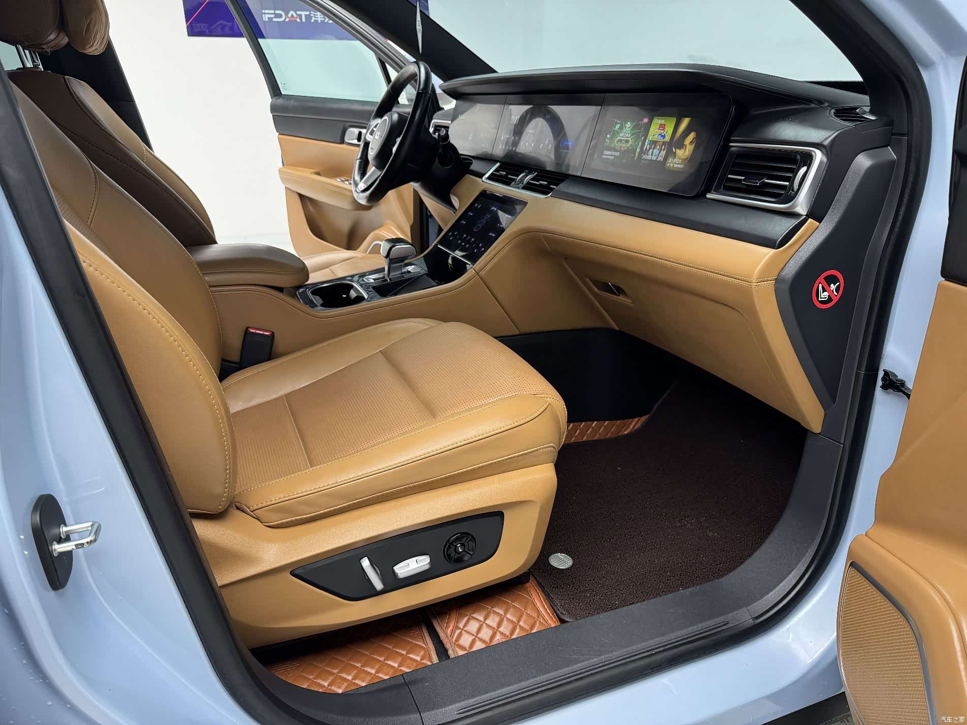 Li Auto ONE, 2022 13