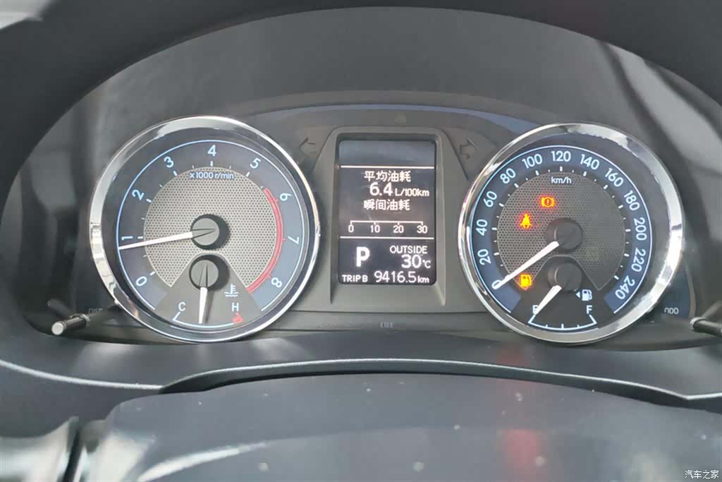 Toyota Corolla, 2017 14