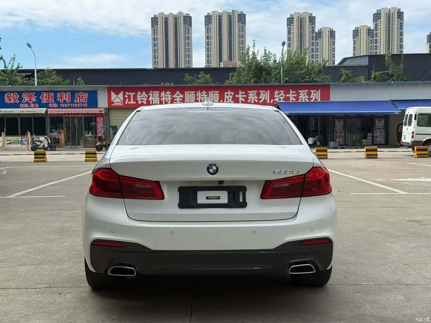 BMW 5 Series, 2019 15