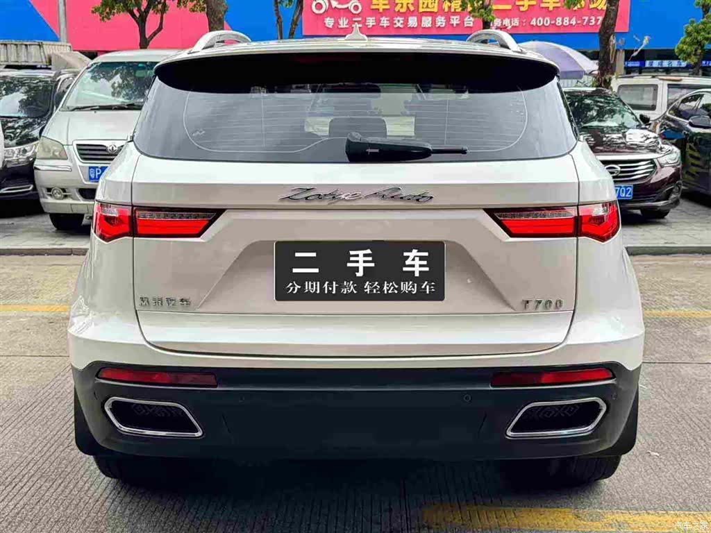 Zotye T700, 2020 4