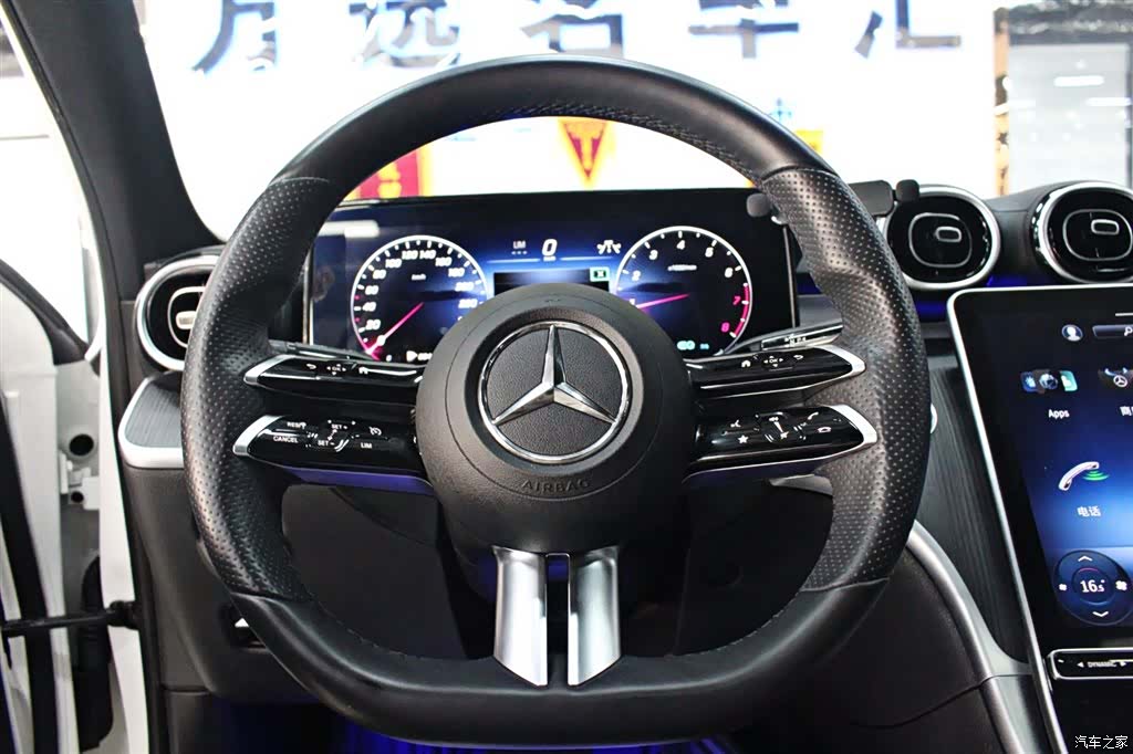 Mercedes-Benz C-Class, 2022 все фото