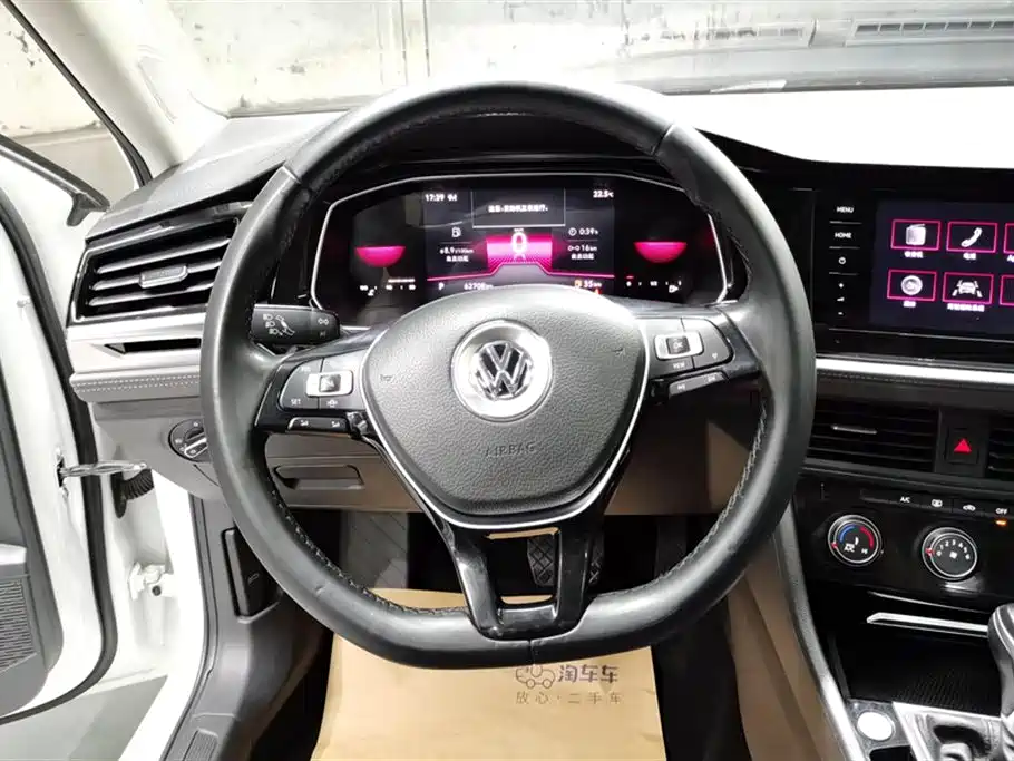 Volkswagen Sagitar