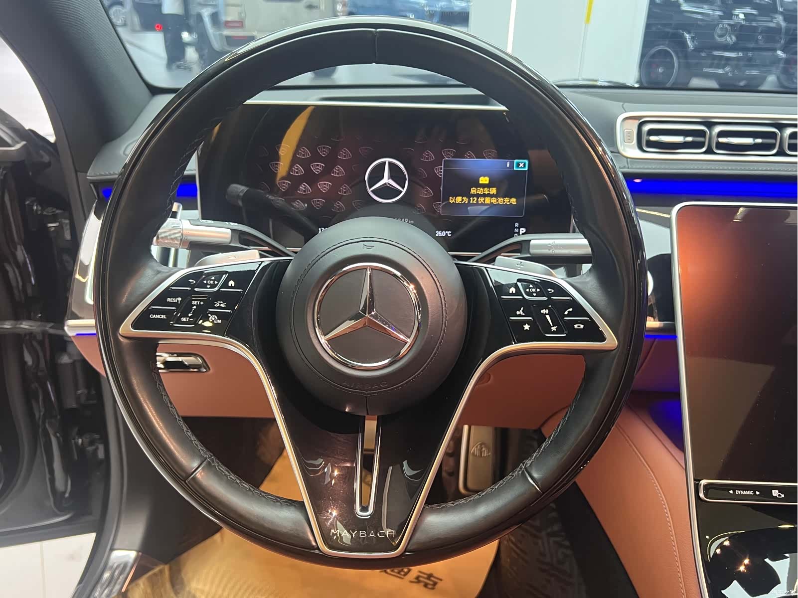 Maybach S-Class, 2024 12