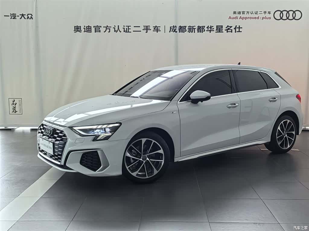 Audi A3, 2022 1