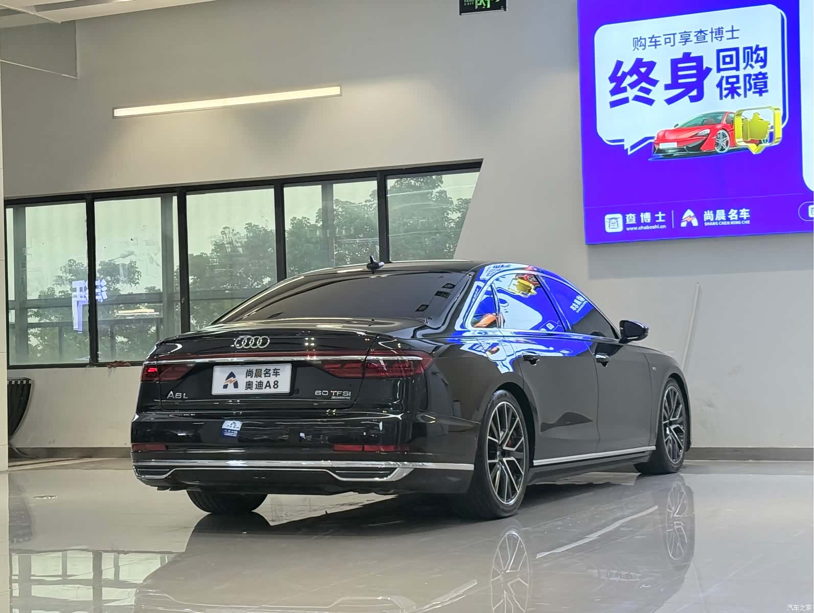 Audi A8L, 2022 17