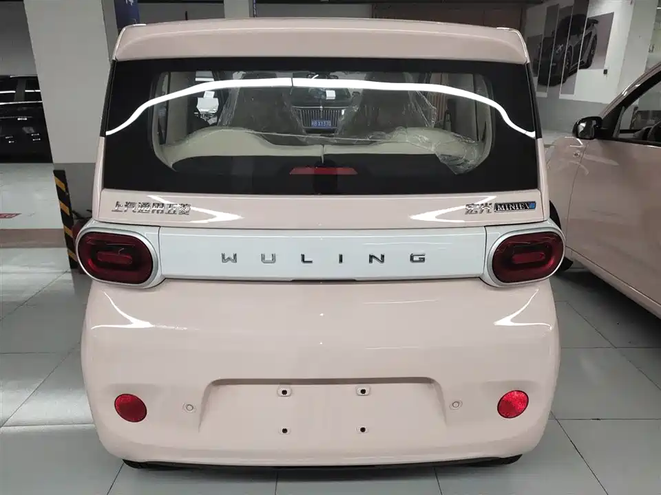 Wuling Hongguang MINIEV