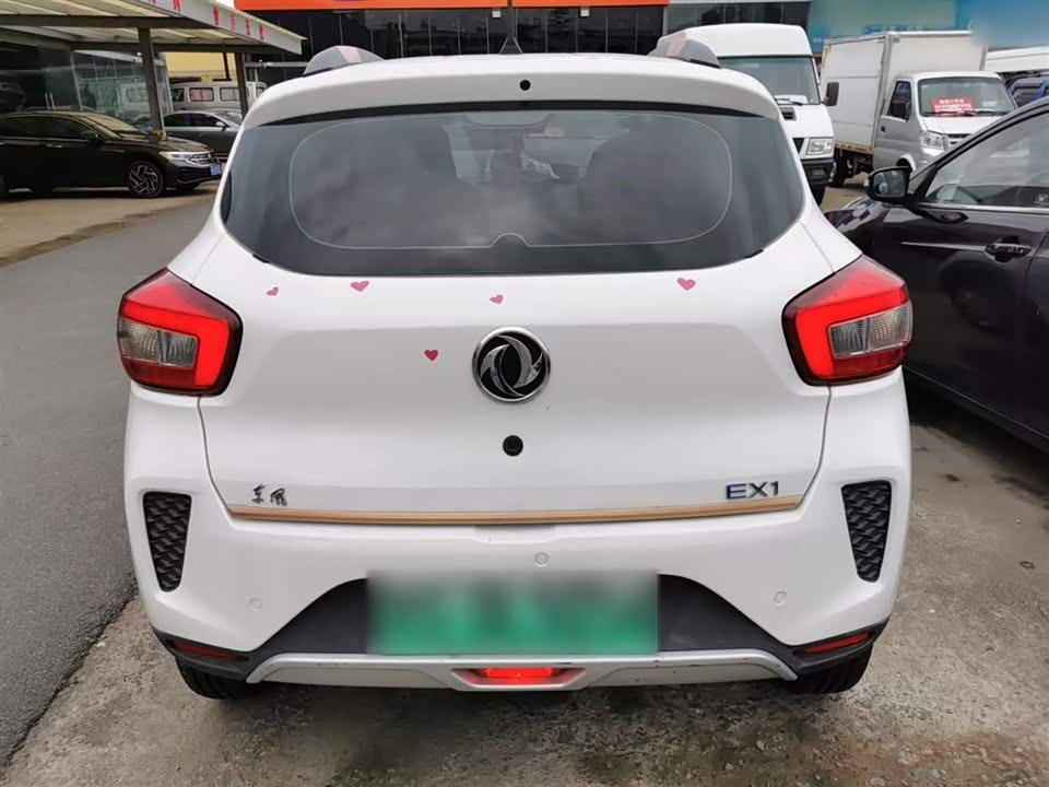 Dongfeng Nammi EX1