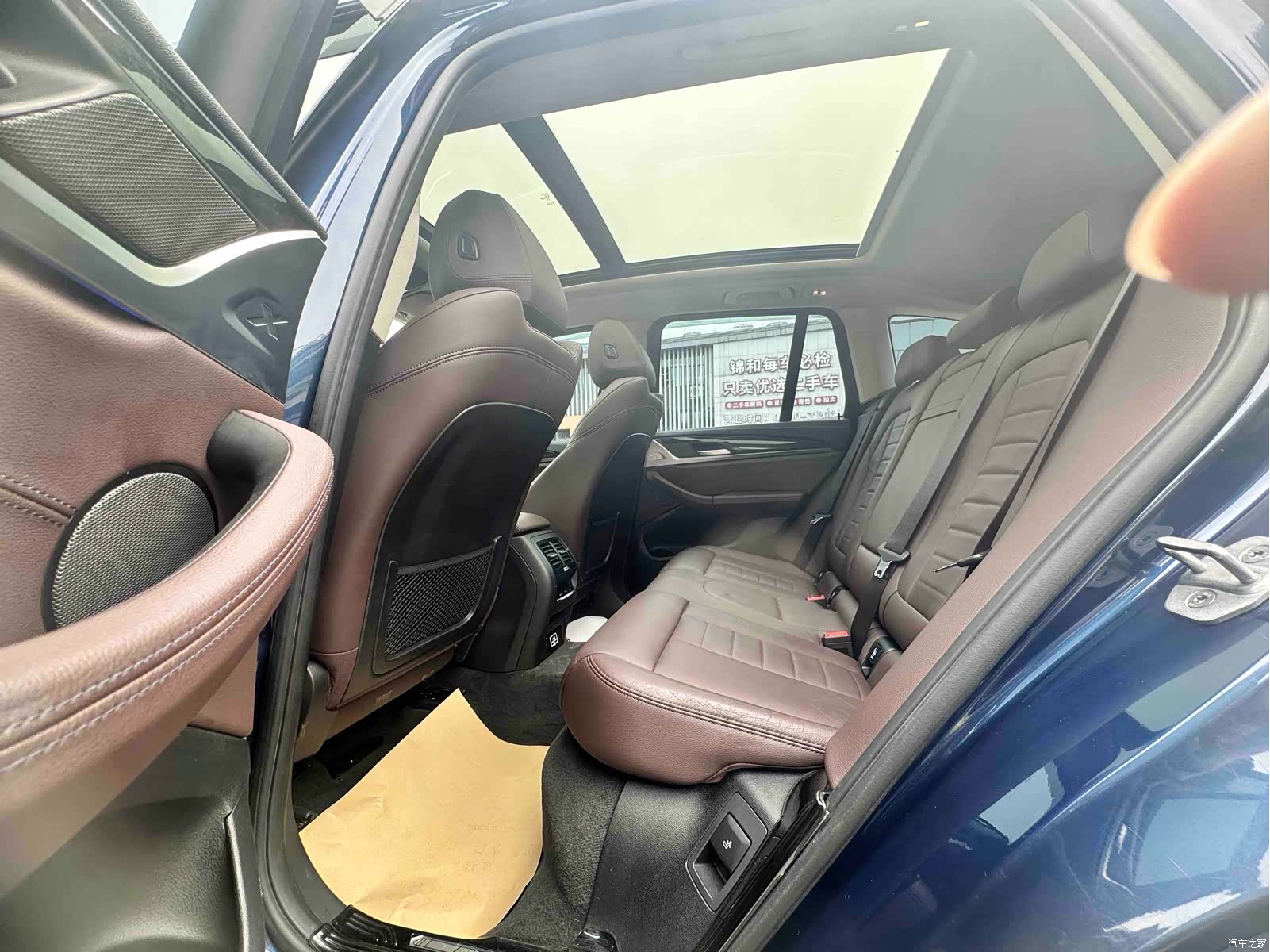 BMW X3, 2020 7