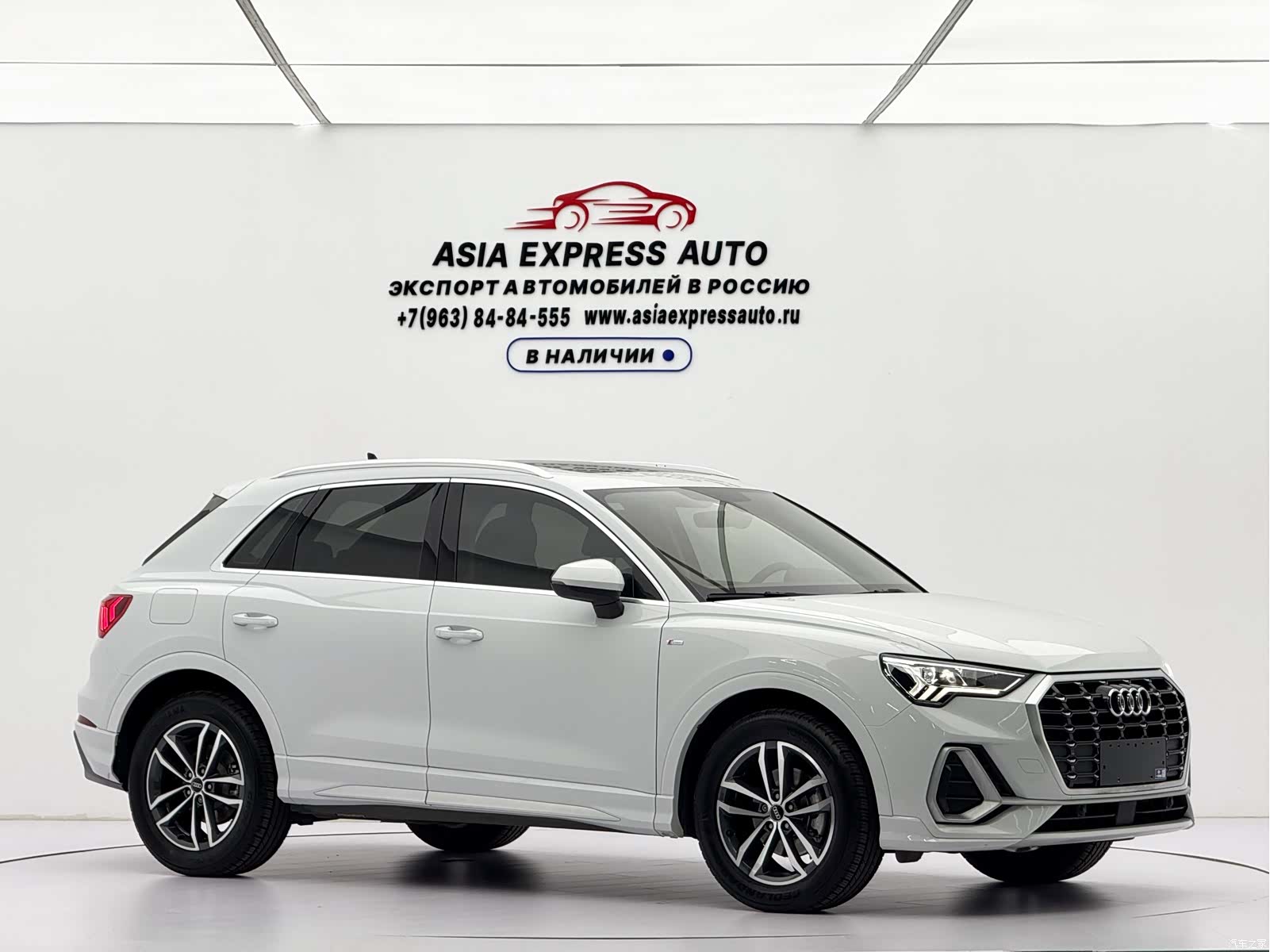 Audi Q3, 2023 3