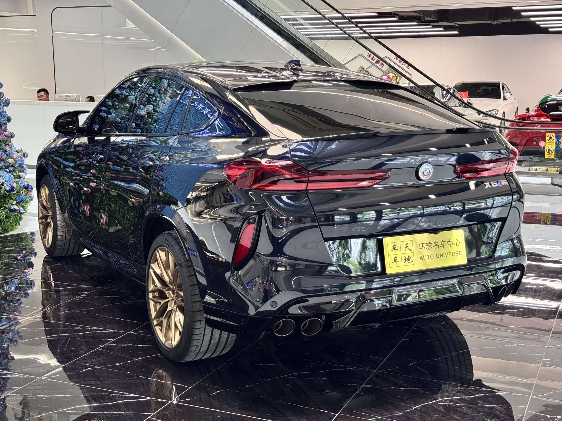 BMW X6, 2023 26