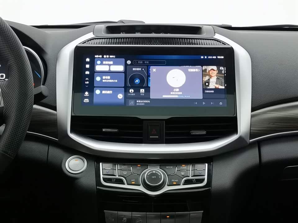 Haval H9 Haval H9