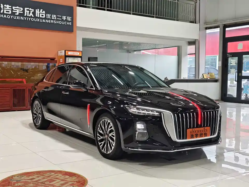 Hongqi H5