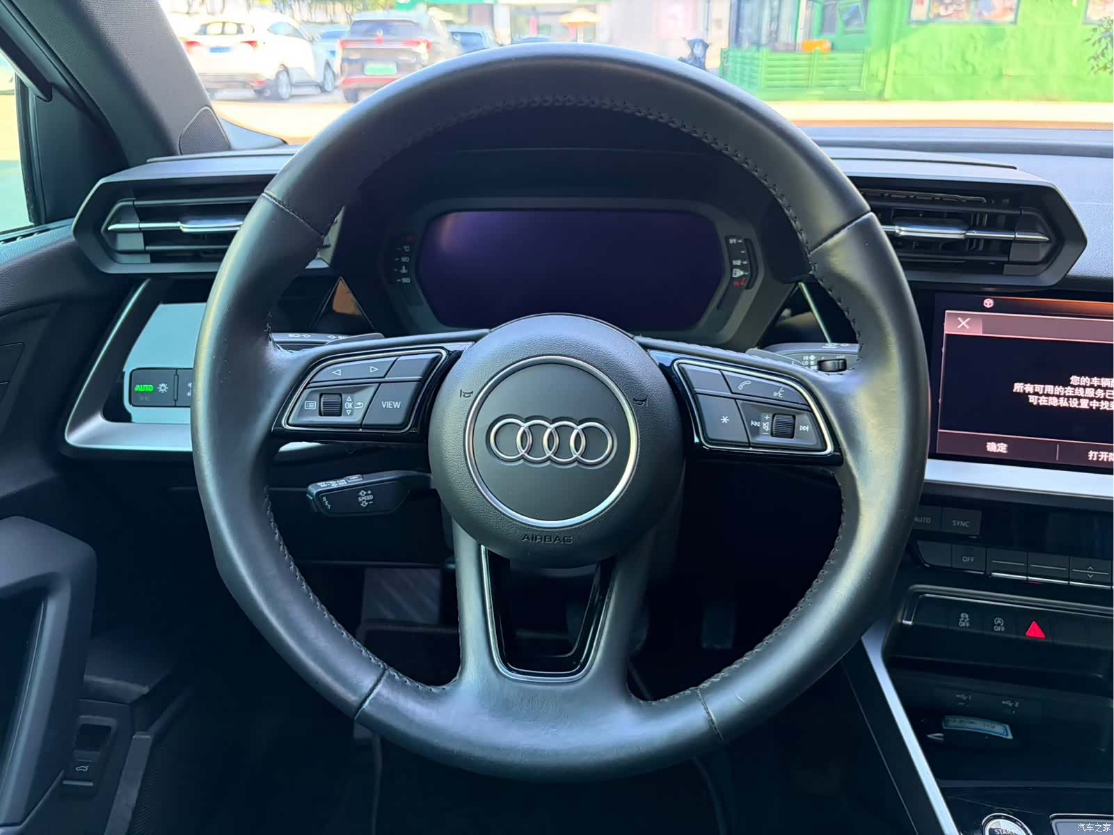 Audi A3, 2022 14